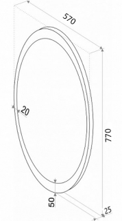 Зеркало с подсветкой Continent Lily ЗЛП688 с сенсорным выключателем 57см